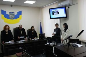 Засідання відбувалося в режимі відеоконференції