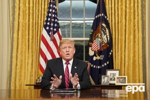 Трамп записал специальное обращение к американцам