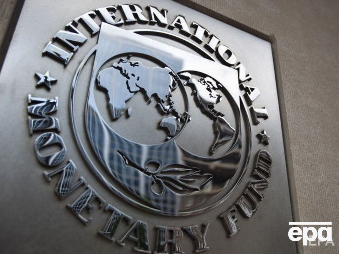 Новая программа сотрудничества с МВФ была утверждена в декабре 2018 года