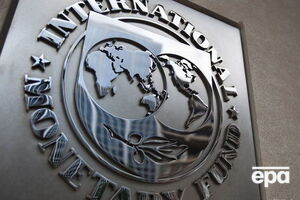 Новая программа сотрудничества с МВФ была утверждена в декабре 2018 года