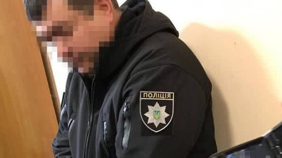 Підполковник поліції систематично брав хабарі