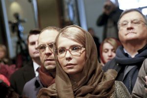 Юлія Тимошенко: Це знак того, що Господь благословив українців на гарне та мирне життя