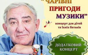 Казінік: Будь-яке велике мистецтво – це передавач, а людина, яка не налаштована на його частоту, – зіпсований приймач. Я його ремонтую