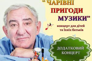 Казінік: Будь-яке велике мистецтво – це передавач, а людина, яка не налаштована на його частоту, – зіпсований приймач. Я його ремонтую