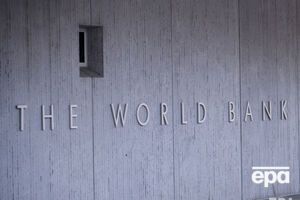 У Світовому банку зробили прогноз на 2019 рік