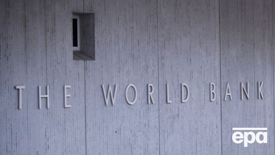 Во Всемирном банке сделали прогноз на 2019 год