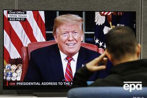 Трамп не стал заявлять о введении чрезвычайного положения