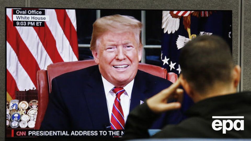 Трамп не стал заявлять о введении чрезвычайного положения