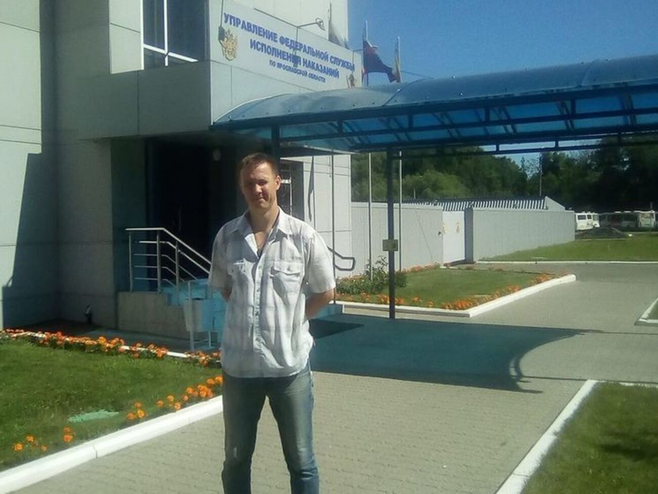 Вахапов вышел из колонии 9 июня 2018 года