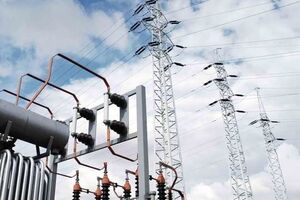 Поставка электроэнергии полностью отделена от ее распределения, отметили инвестиционные эксперты