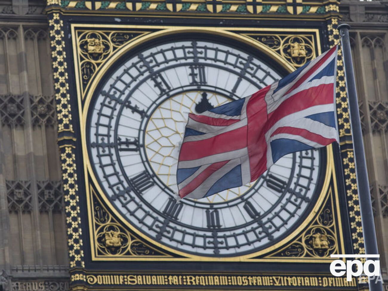 Вихід Великобританії з ЄС має відбутися в ніч на 30 березня