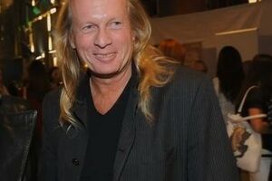 Прощание с Кельми было закрытым