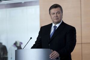 Янукович утік з України у РФ наприкінці лютого 2014 року