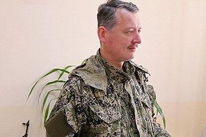 Гиркин заявил, что Российская Федерация – "последний осколок России"