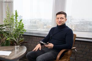 Зеленський запропонував допомогти йому написати передвиборчу програму