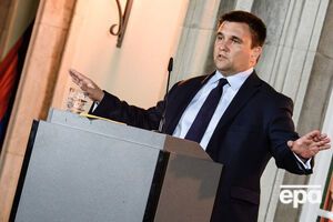Клімкін нагадав, що Росія – країна-агресор