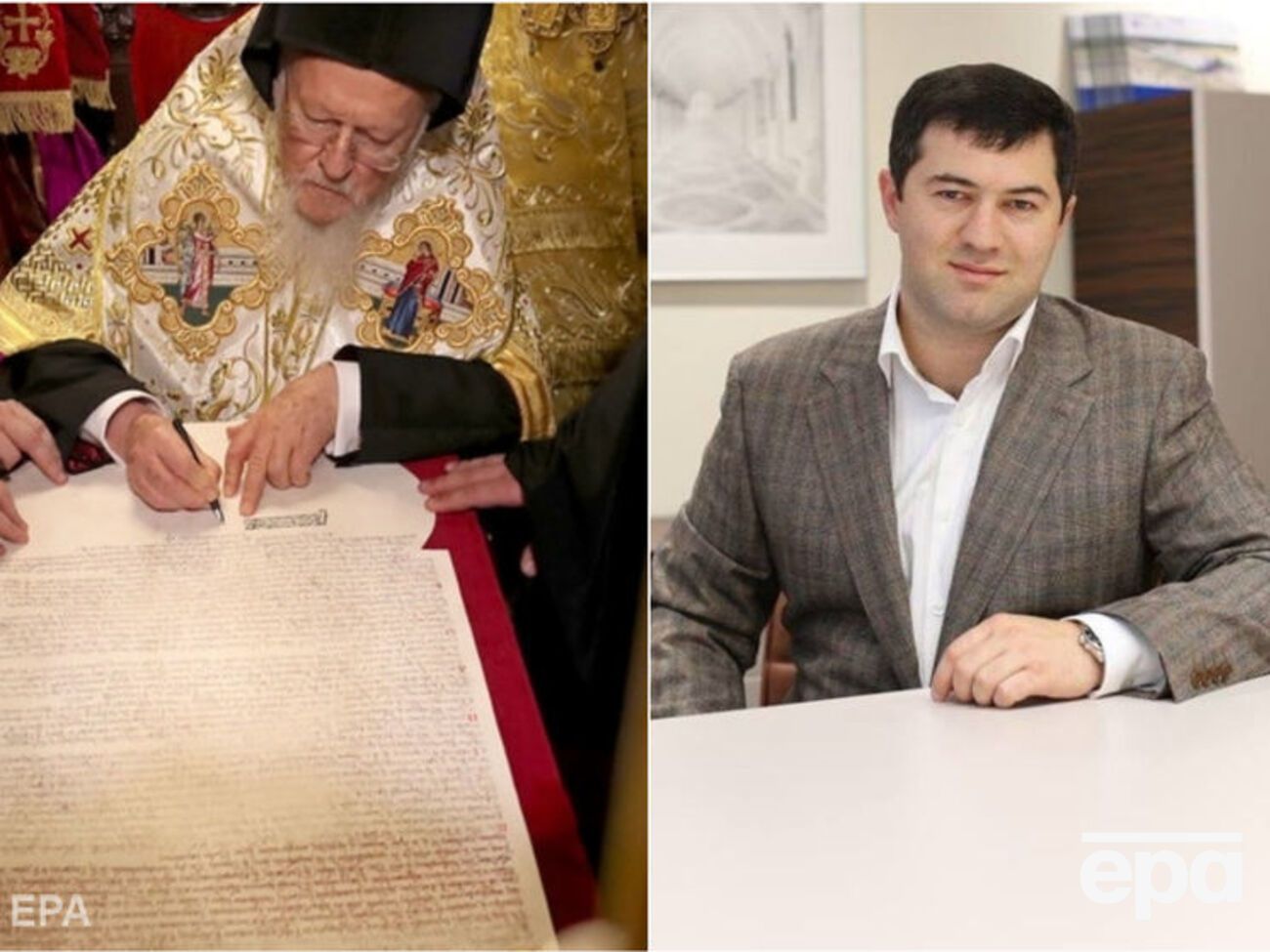 Головні події середи