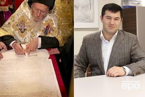 Головні події середи