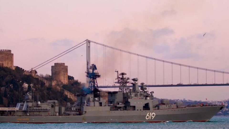 "Сєвєроморськ" зайшов у Чорне море 9 січня