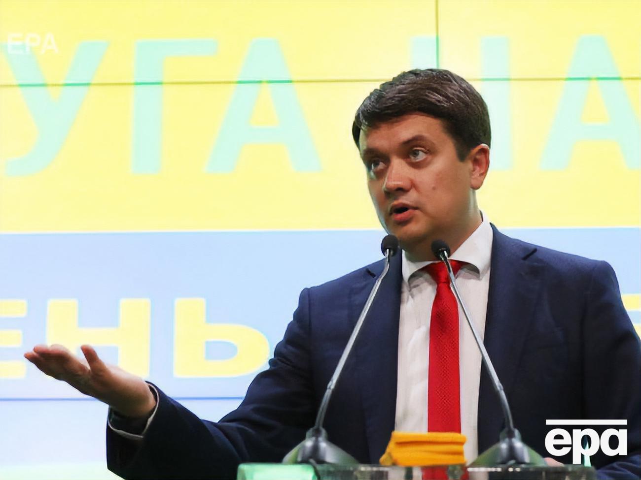 Разумков: Швидкість не завжди є антонімом якості