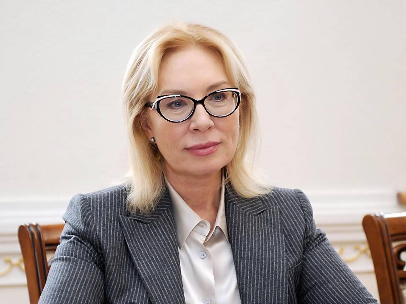 Денисова (на фото) встретилась с женой Шаройко утром 1 октября