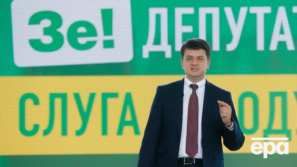 Разумков: Наразі пропозицій щодо складу ЦВК від президента немає