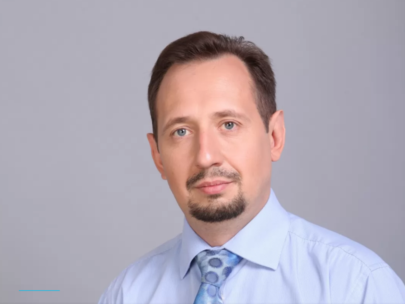 Дмитрий Таранчук:&nbsp;Мы видим на рынке лекарственное средство под ТМ "Корвалол-Дарница" &ndash; это нарушение прав интеллектуальной собственности компании "Фармак"