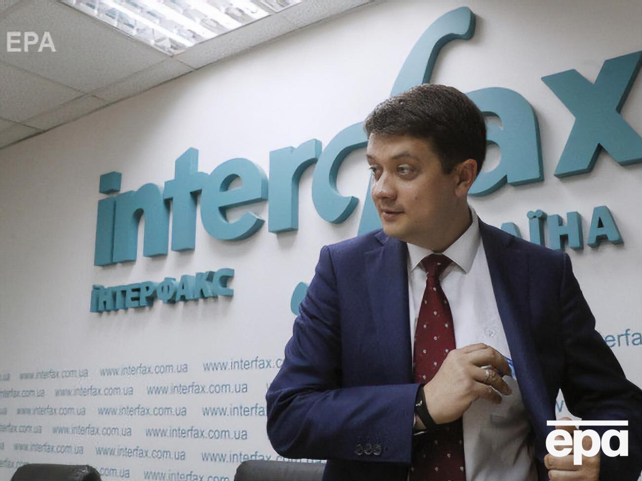 Разумков: Мы прилагаем максимум усилий, чтобы рассмотреть как можно больше законопроектов