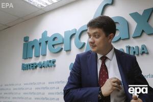 Разумков: Мы прилагаем максимум усилий, чтобы рассмотреть как можно больше законопроектов