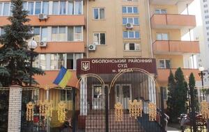 Наразі підозрюваний перебуває під вартою