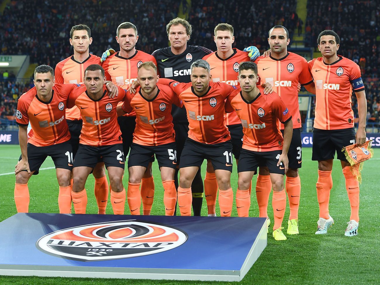 "Шахтар" програв перший матч Ліги чемпіонів