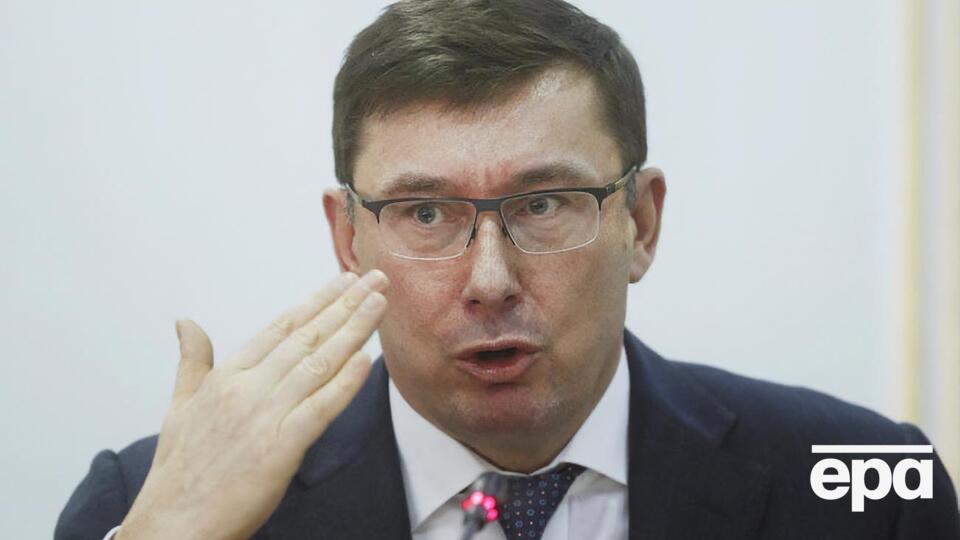 Производство против Луценко открыто в связи с возможным содействием экс-главой ГПУ незаконному игорному бизнесу