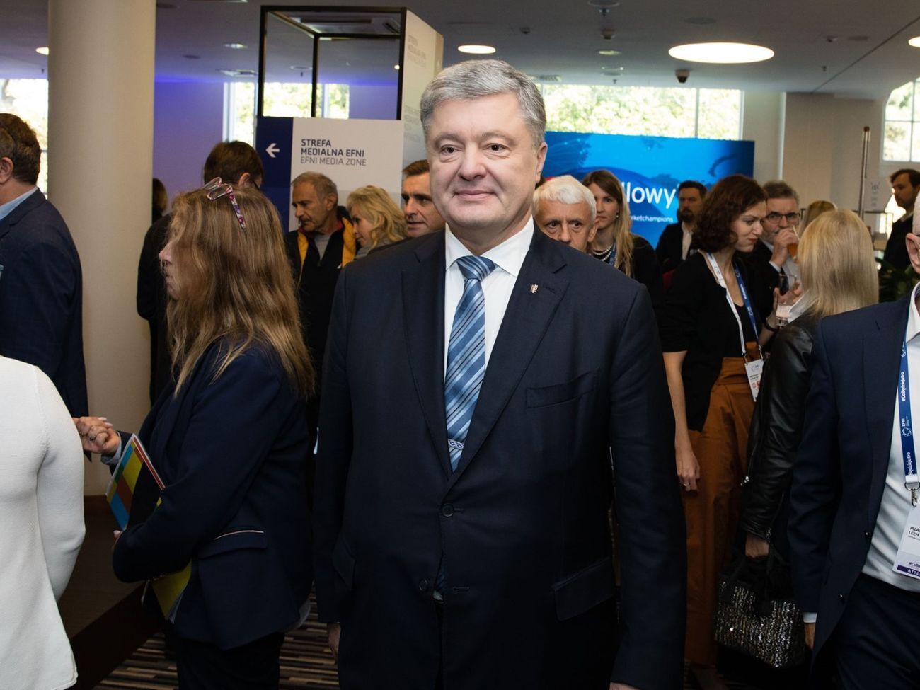 Експертизу Порошенко було призначено на сьогодні