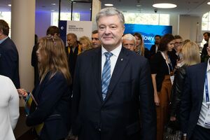 Експертизу Порошенко було призначено на сьогодні