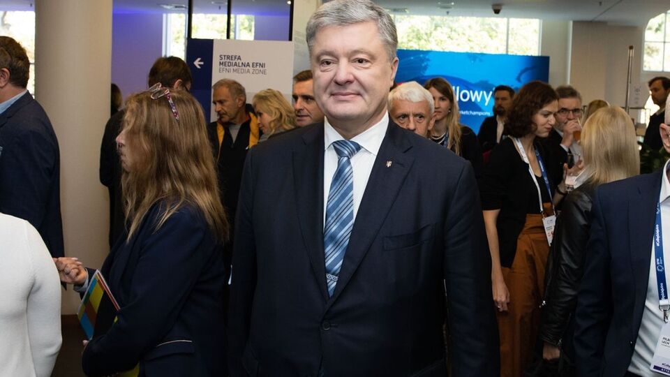 Експертизу Порошенко було призначено на сьогодні
