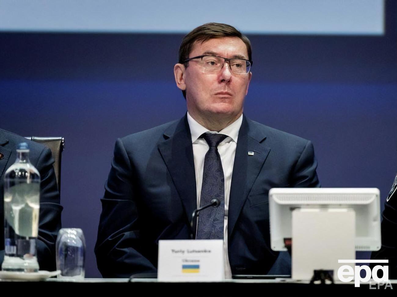 Луценко:&nbsp;Был ли реальный консалтинг? Не знаю