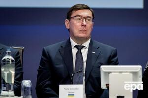 Луценко: Был ли реальный консалтинг? Не знаю