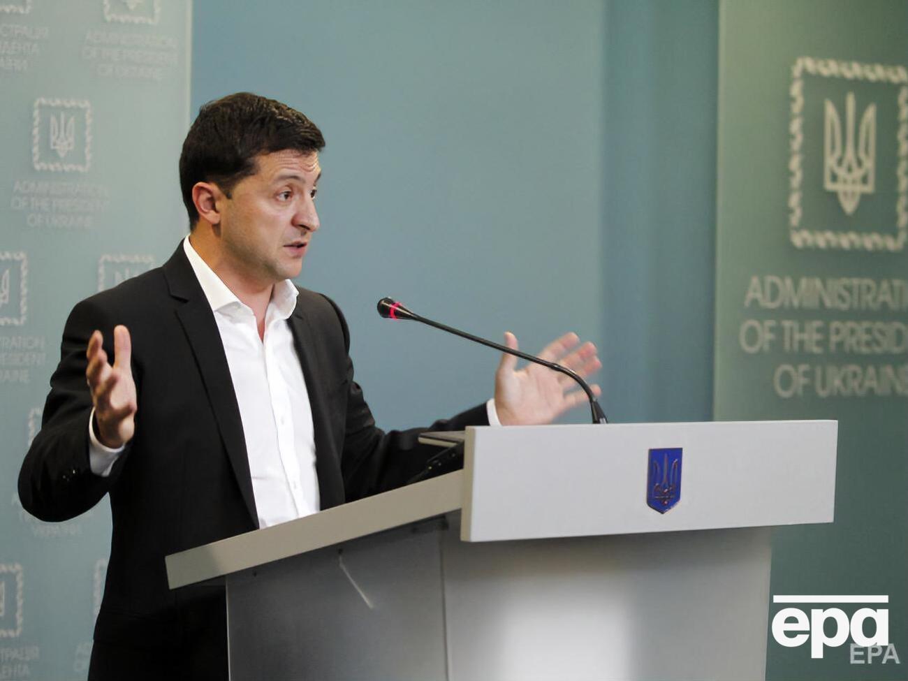 Зеленський: Ви знаєте прекрасно ситуацію у Станиці Луганській, де відбулося успішне розведення військ