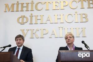 Данилюк (ліворуч) очолював Мінфін, коли націоналізували "ПриватБанк"