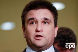 Климкин: Российское условие о проведении нормандской встречи выполнили. Ожидаемо