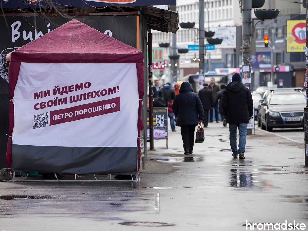 У команді Порошенка кажуть, що висунення й успіх позасистемного політика не стали сюрпризом