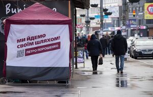 У команді Порошенка кажуть, що висунення й успіх позасистемного політика не стали сюрпризом