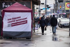 В команде Порошенко говорят, что выдвижение и успех внесистемного политика не стали сюрпризом