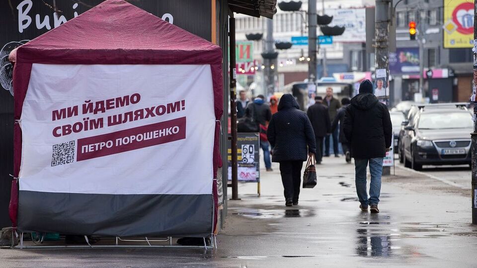 У команді Порошенка кажуть, що висунення й успіх позасистемного політика не стали сюрпризом