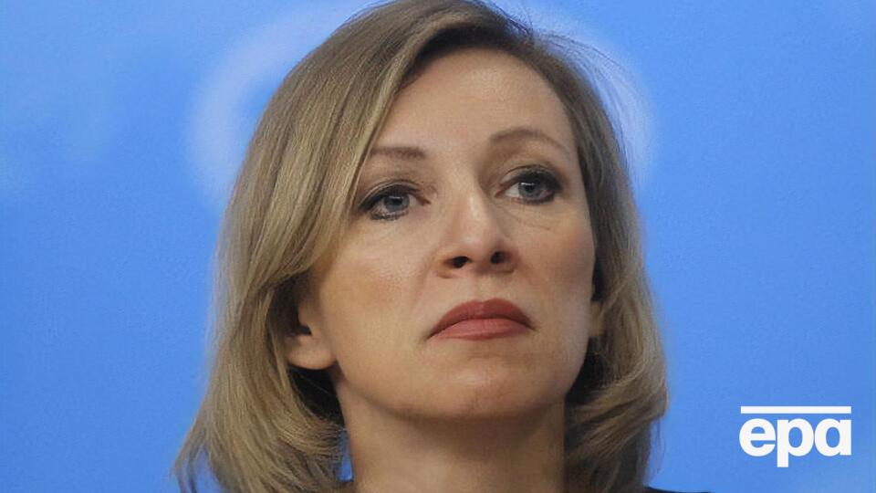 Захарова: Позитивно оцениваем согласование