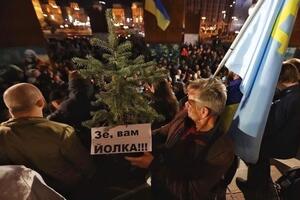 Акция на Майдане Незалежности прошла мирно