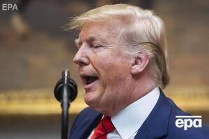 Про розслідування проти Трампа оголосили 24 вересня