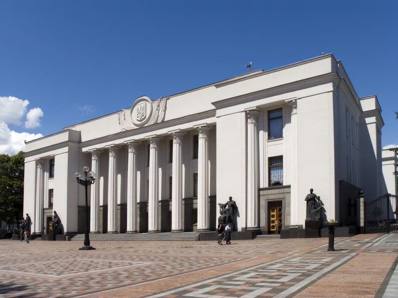 Законопроєкт на ознайомленні нардепів