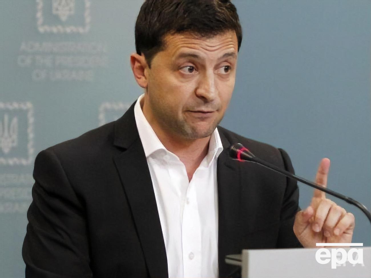 Зеленский:&nbsp;С оружием наши звонки никак не связаны