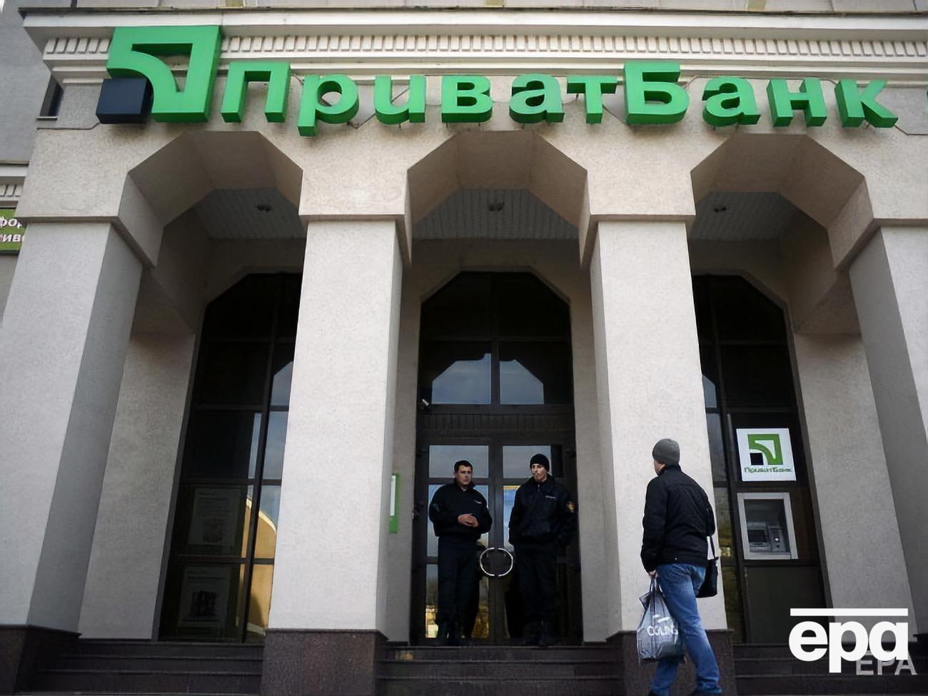 Контроль над "ПриватБанком" намагається повернути його колишній співвласник